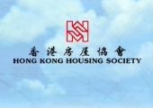 【VIP】香港房屋协会-优质工程（高清）（7.9GB）